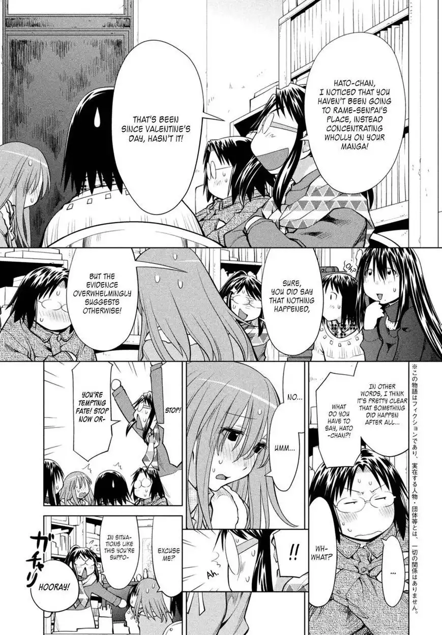 Genshiken Nidaime - The Society for the Study of Modern Visual Culture II Chapter 106 4